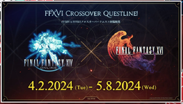 ffxiv-ffxvi_crossover.png