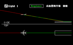 3977166-un-squadron-snes-JP-takeoff-review.png