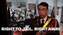 1748973166190.gif